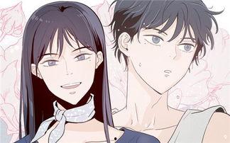 快看窈窕淑男漫画,穿越时空的浪漫邂逅